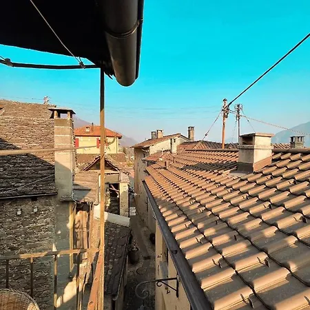 Residenza Valentino Апартаменты *